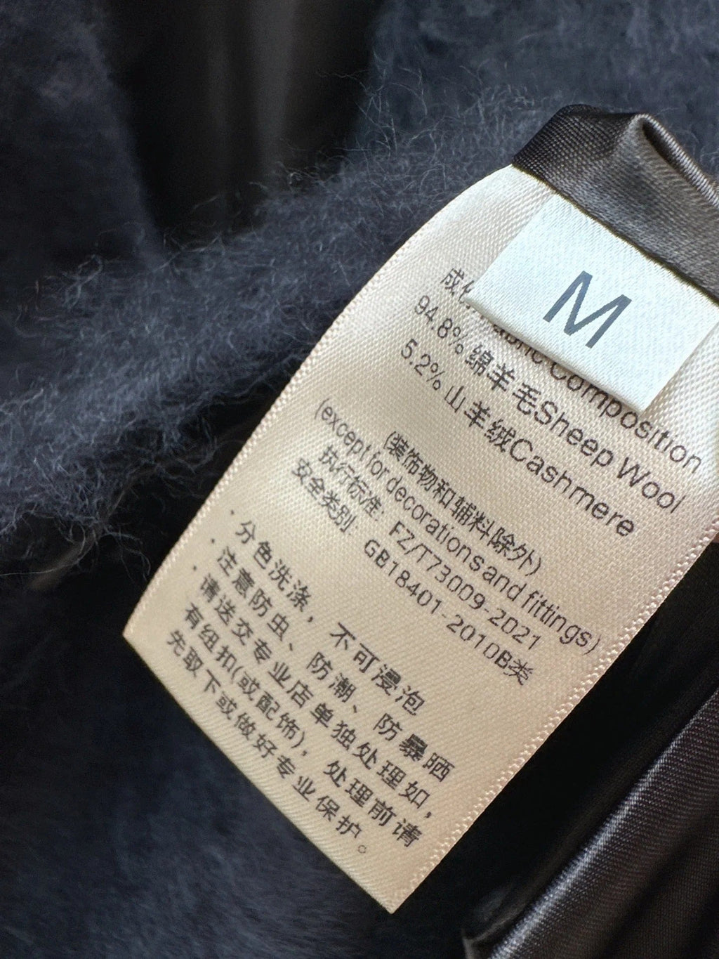 MAX MARA 25S SHORT COAT 109
