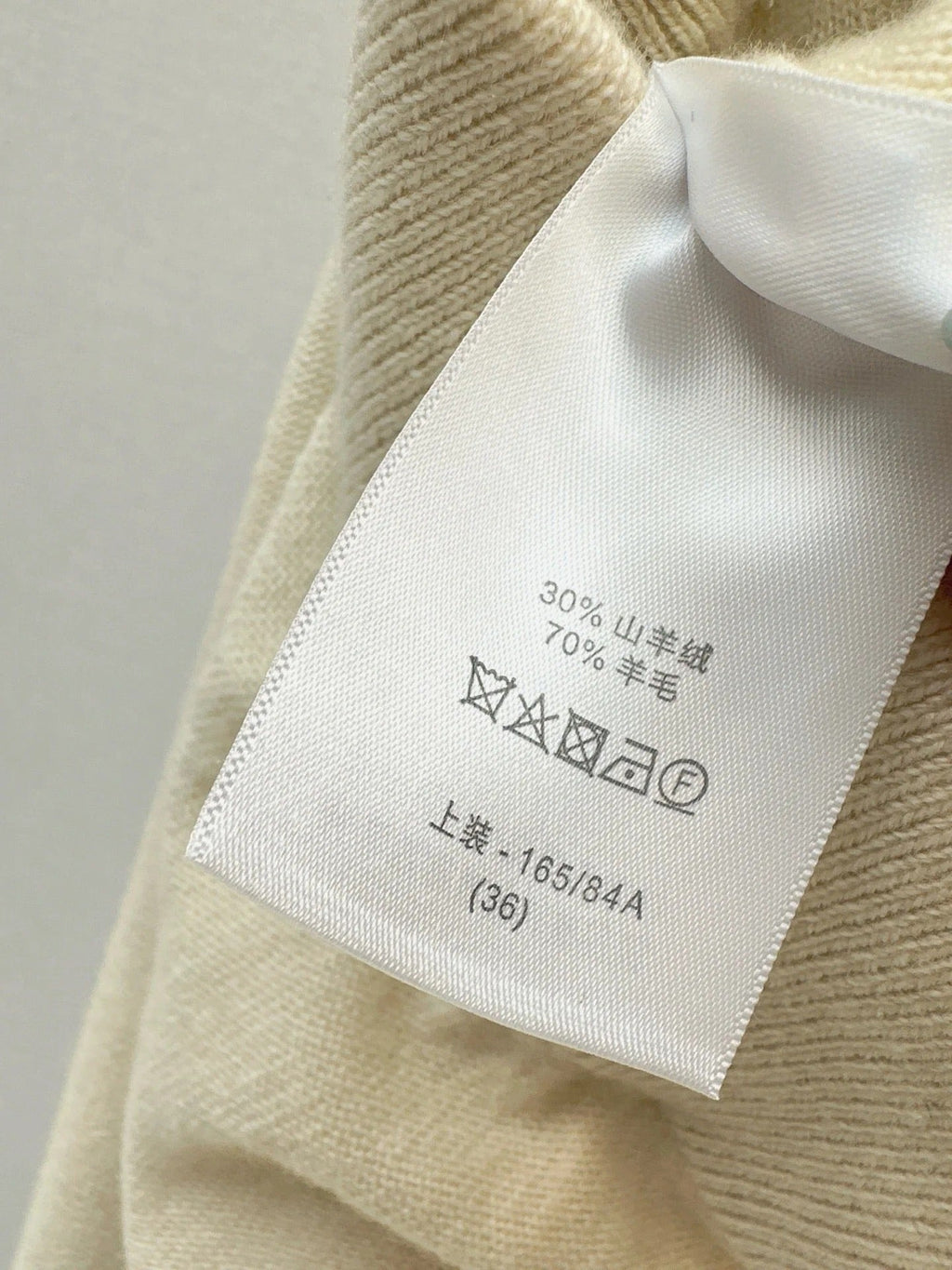 DIOR 25S WIDE-LEG CASHMERE PANTS 570