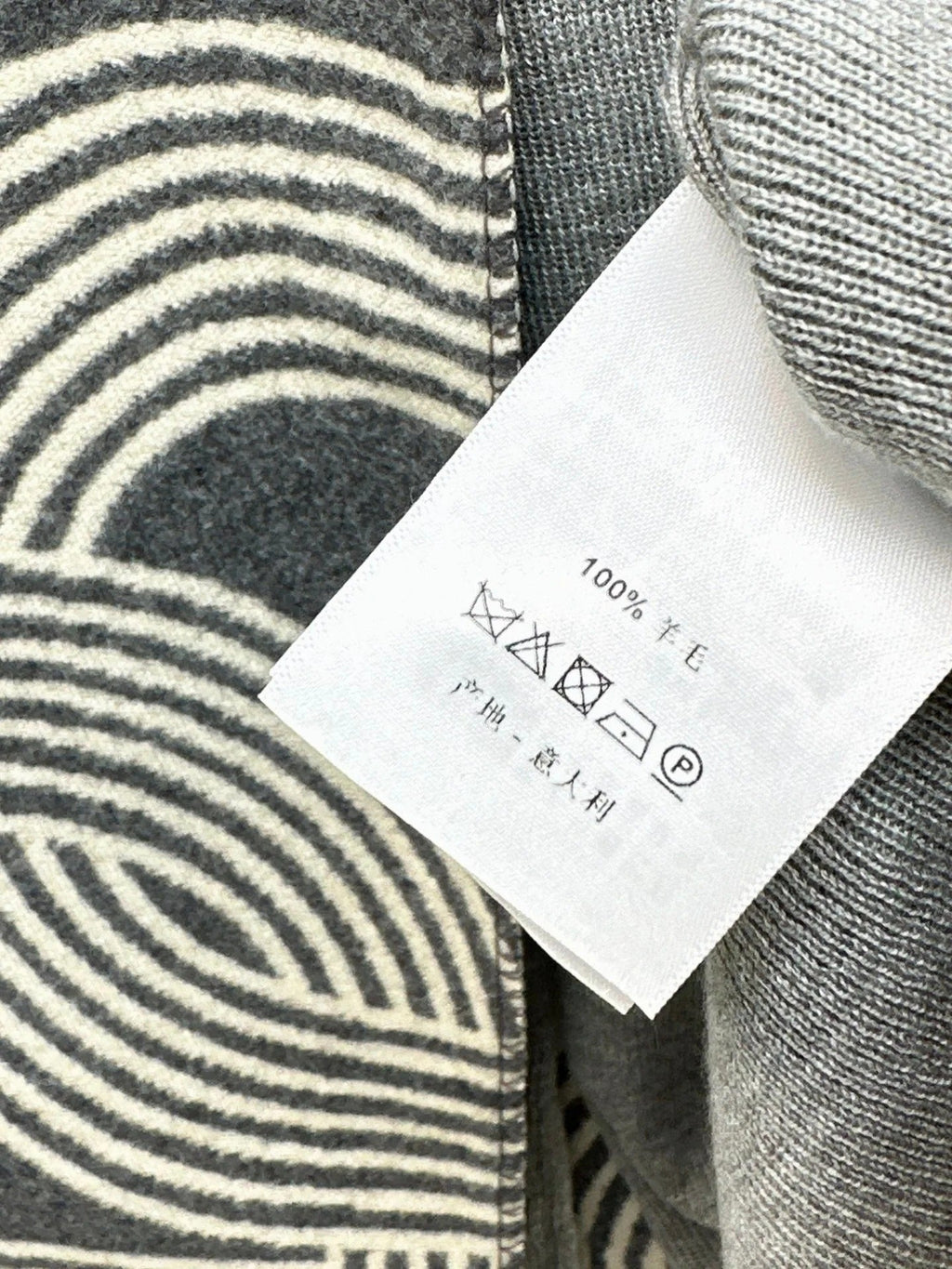 HERMES 25S THREE-PIECE KNIT SET