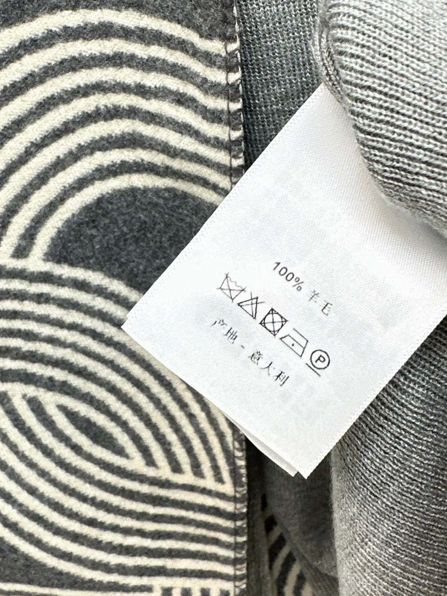 HERMES 25S THREE-PIECE KNIT SET