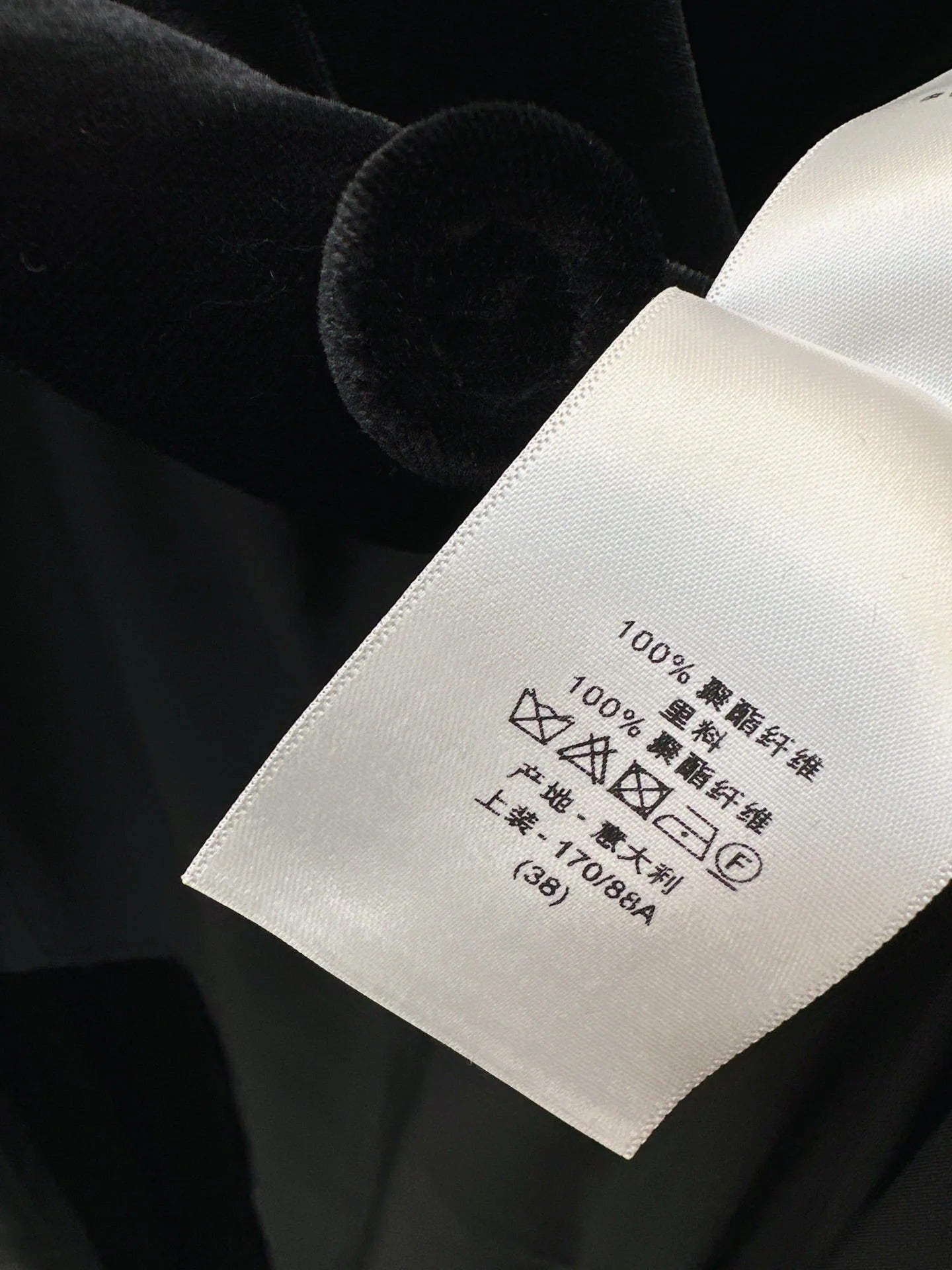 DIOR 25S VELVET BLAZER 523