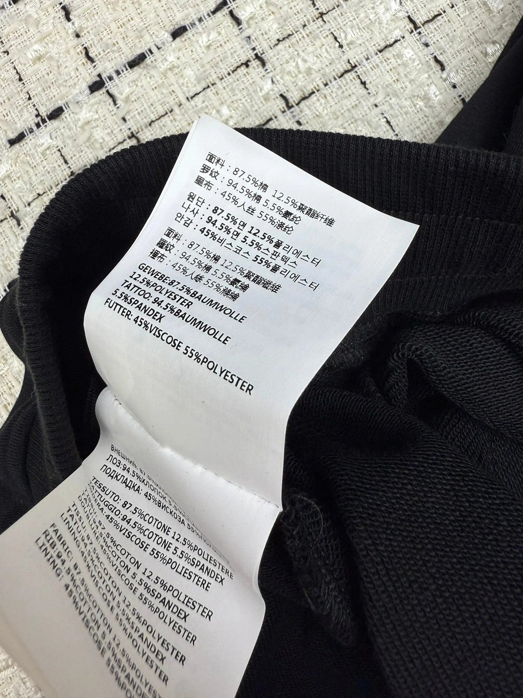 PRADA 25S STRAIGHT-LEG TROUSERS 328