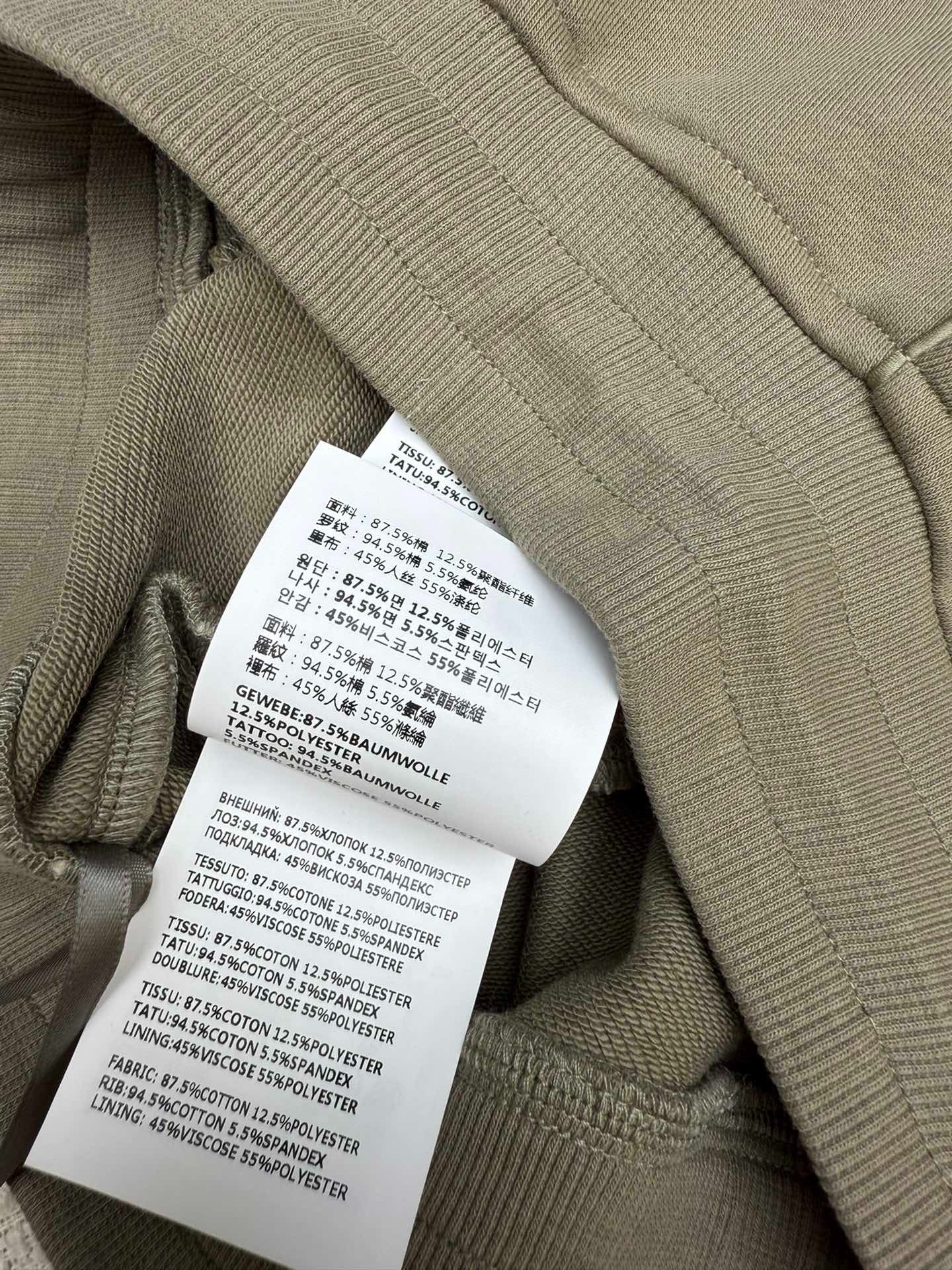 PRADA 25S MIDI SKIRT 331