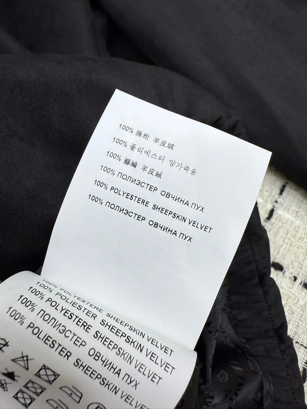 PRADA 25S STAND-COLLAR JACKET 369