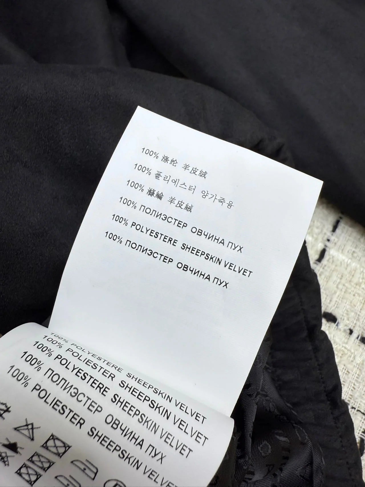 PRADA 25S STAND-COLLAR JACKET 369