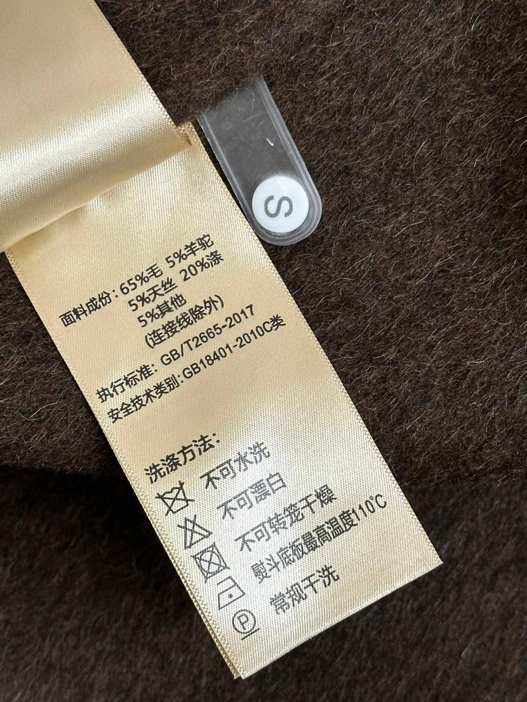 MAX MARA 25S TURTLENECK CASHMERE COAT 130