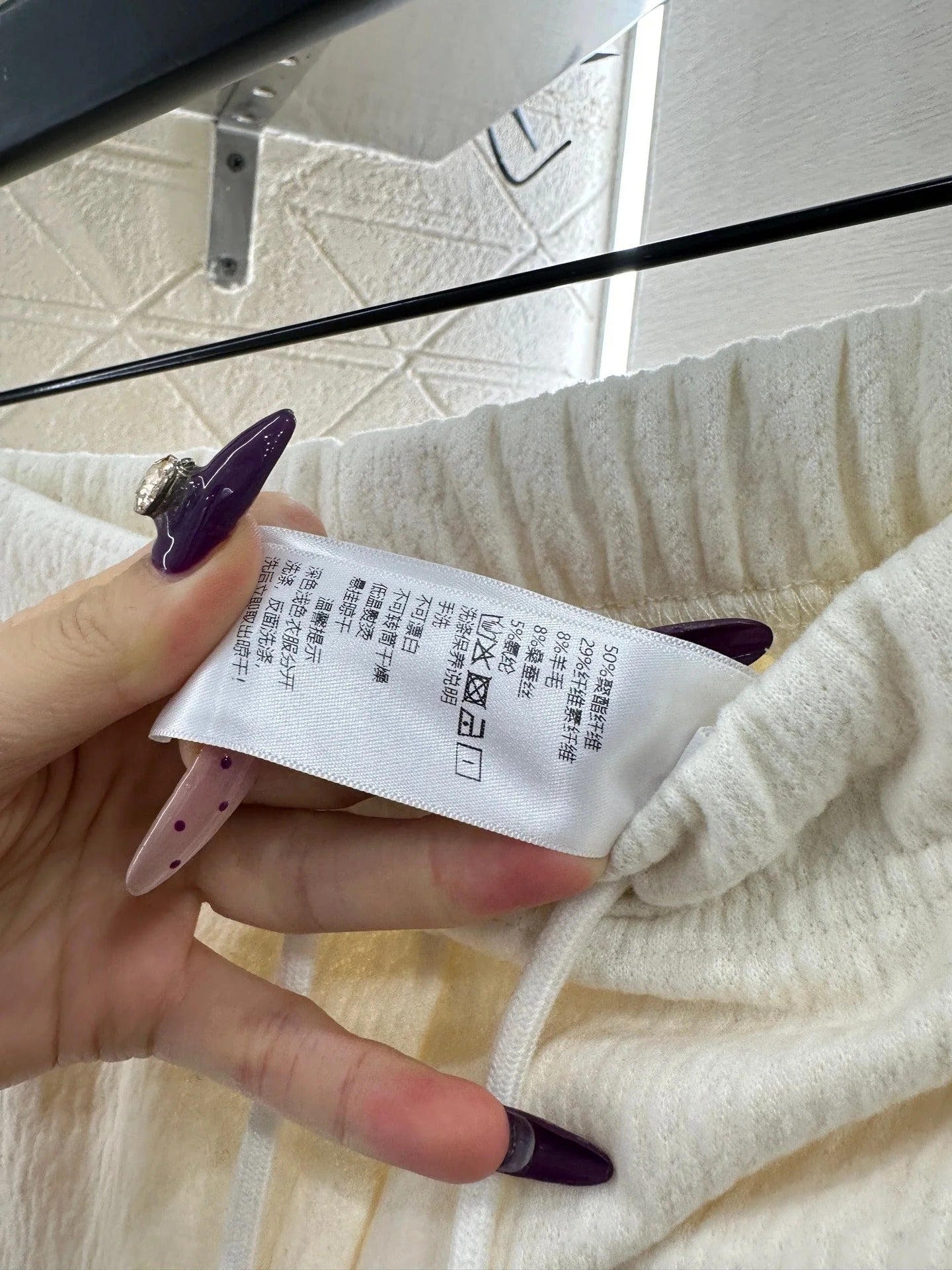 CHANEL 25S HIGH-WAISTED WIDE-LEG PANTS 306