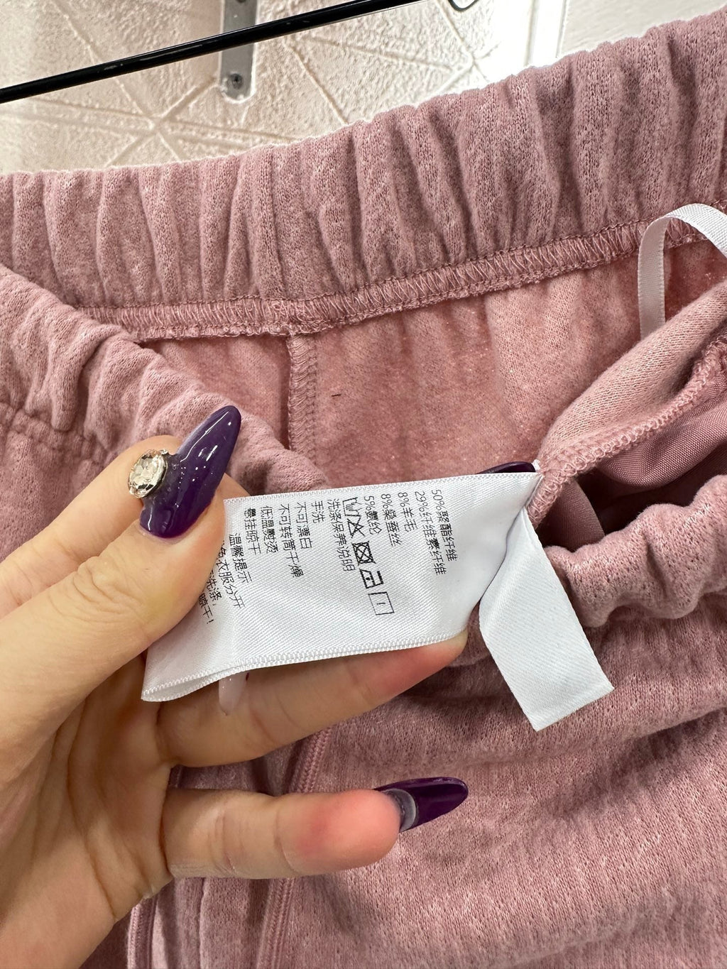 CHANEL 25S HIGH-WAISTED WIDE-LEG PANTS 305