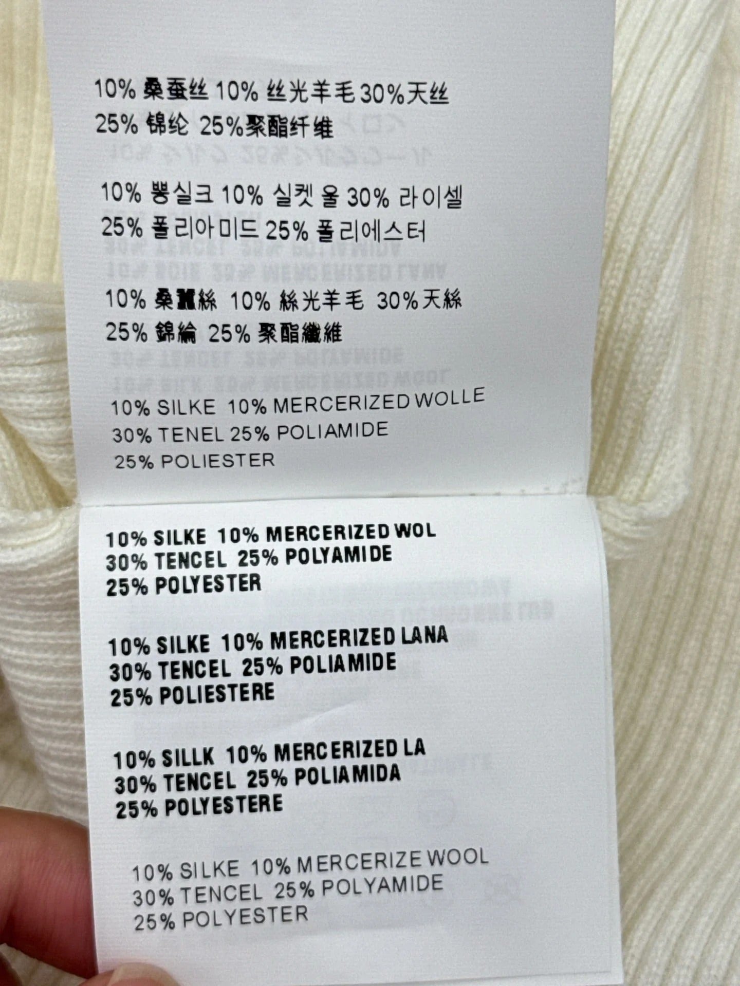 PRADA 25S LONG-SLEEVE KNITTED POLO SHIRT 295