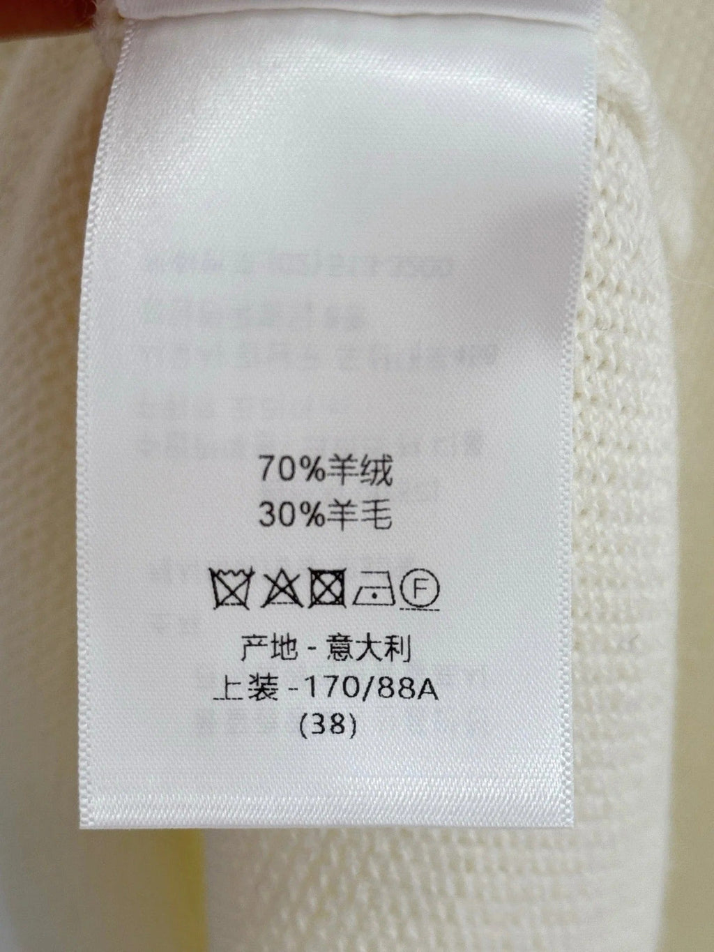 DIOR 25S T-SHIRT 504