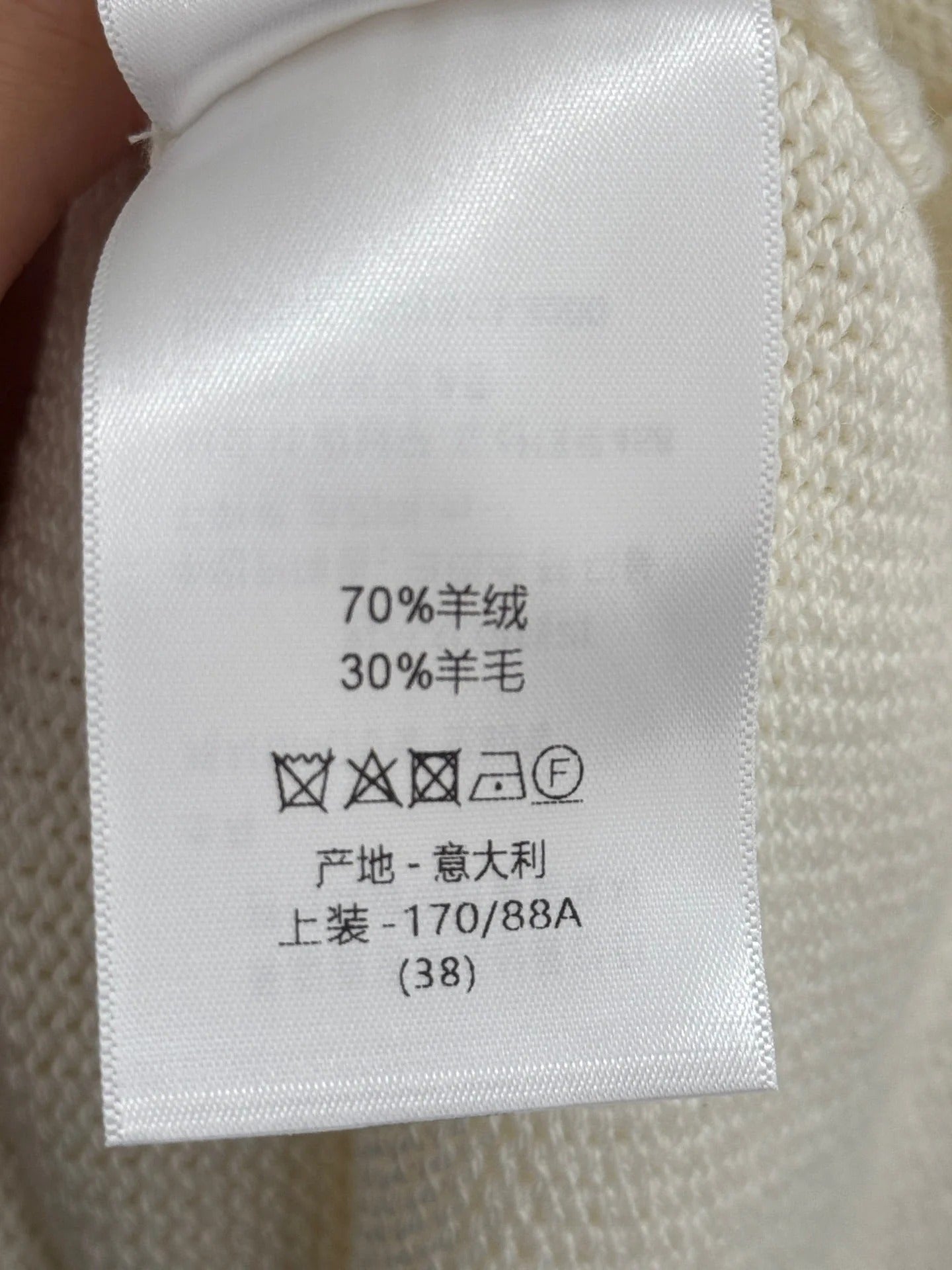 DIOR 25S T-SHIRT 465