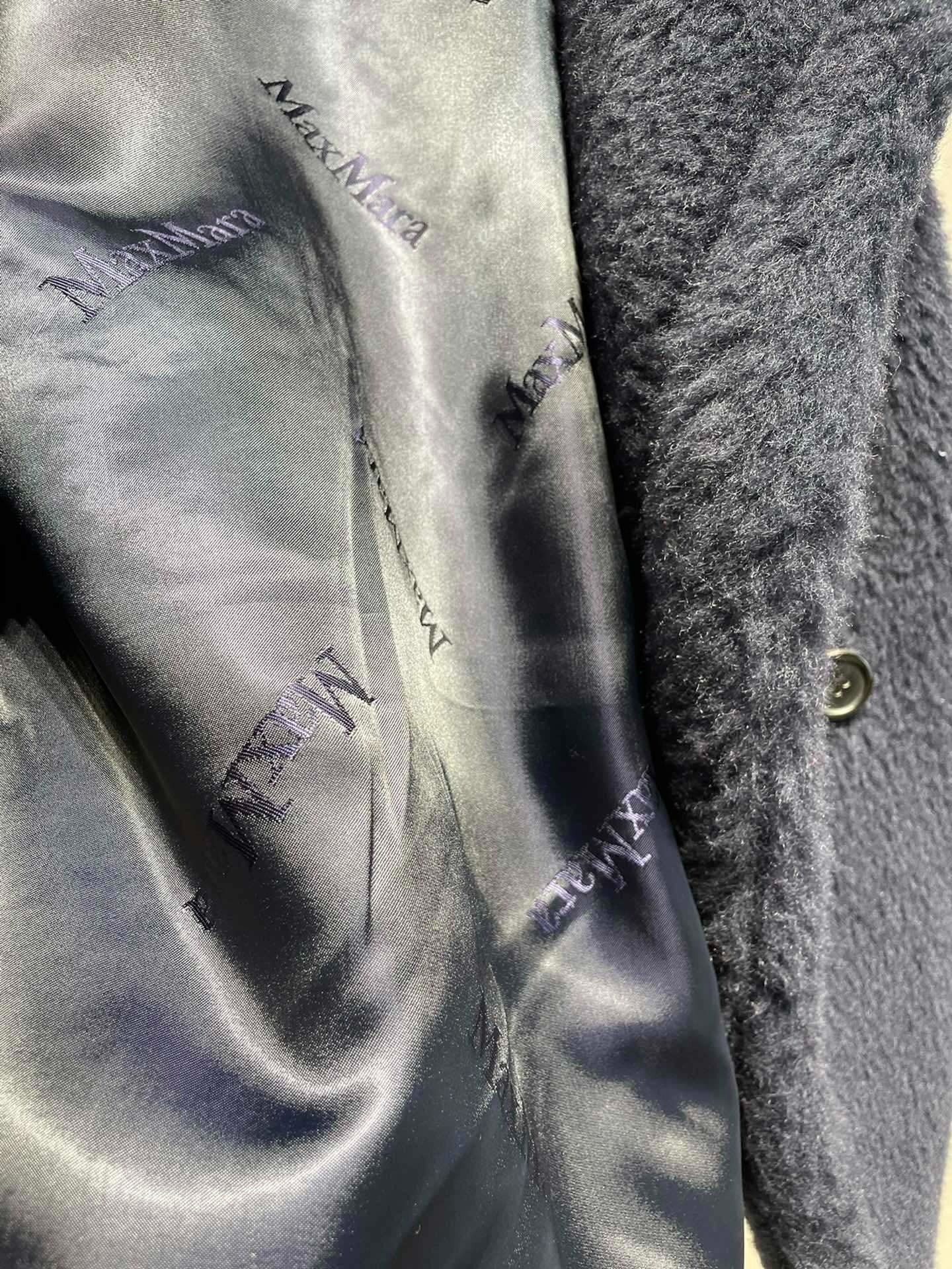 MAX MARA 25S SLEEVELESS TEDDY VEST 066