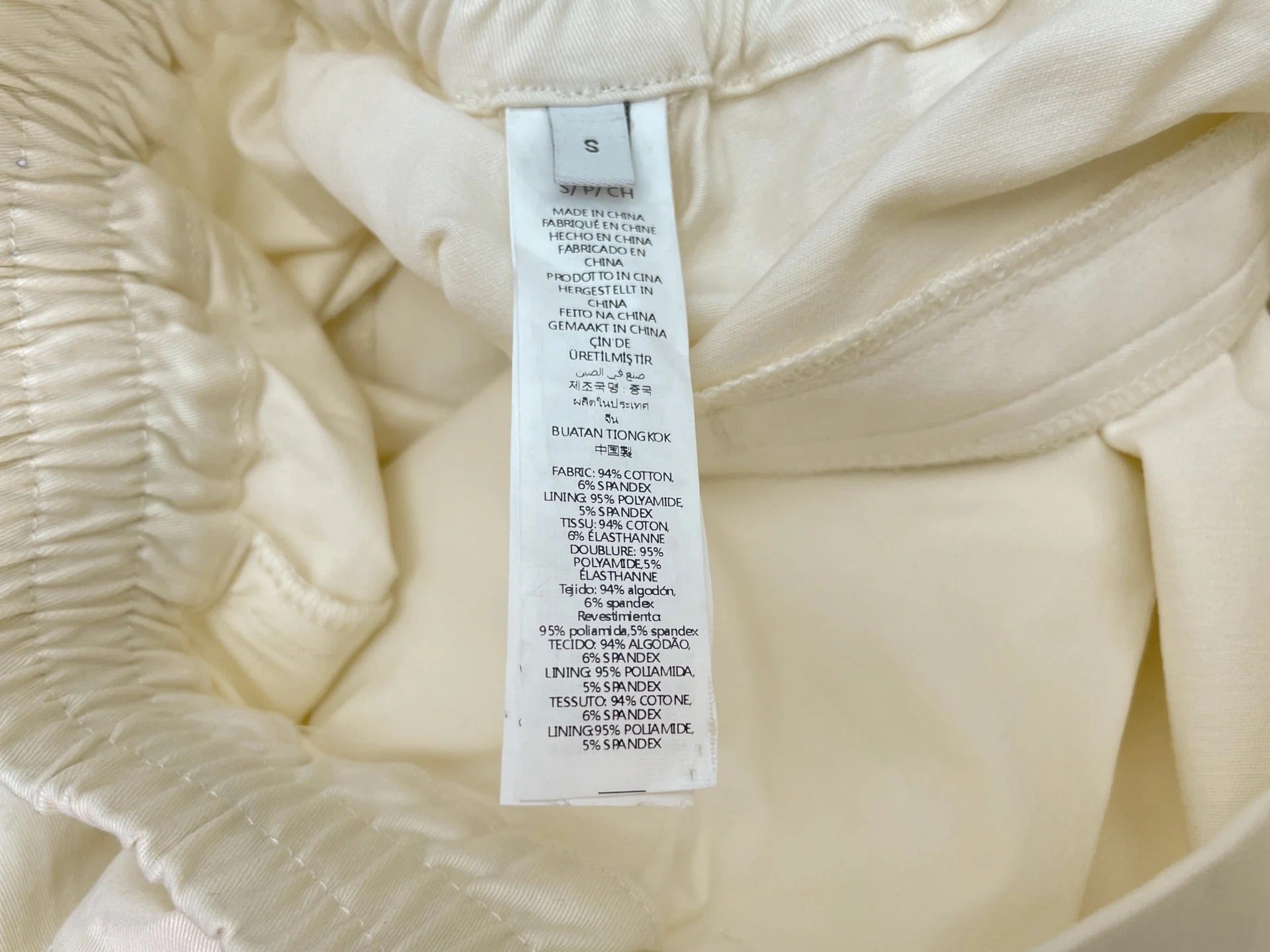 ALO CARGO PANTS STYLE 97