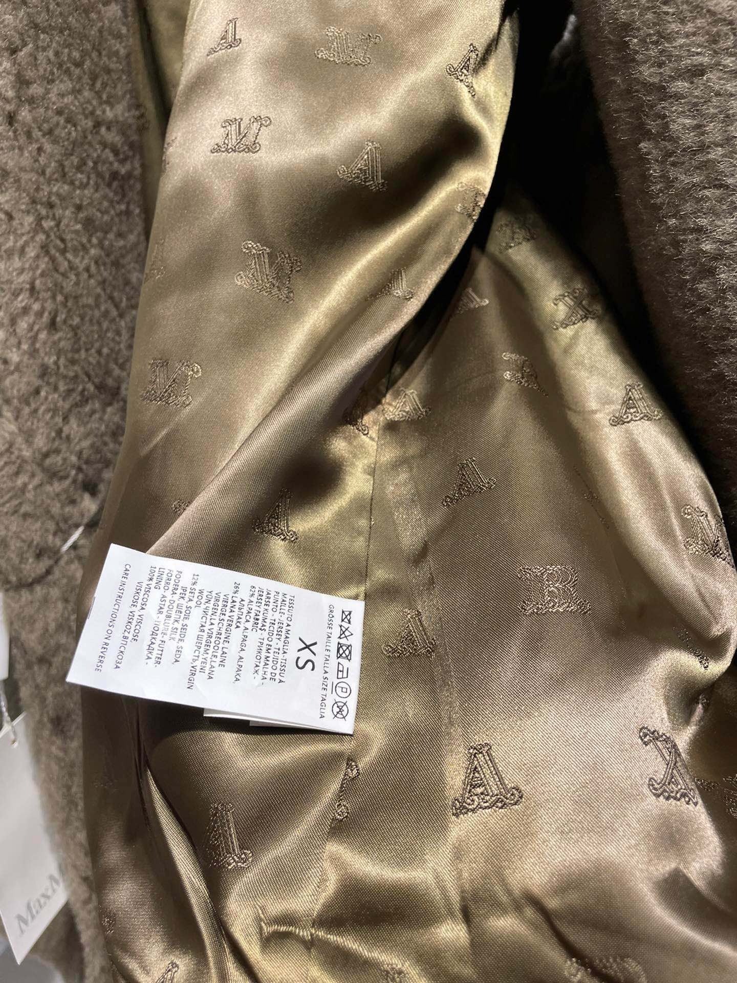 MAX MARA 25S SLEEVELESS TEDDY VEST 90550